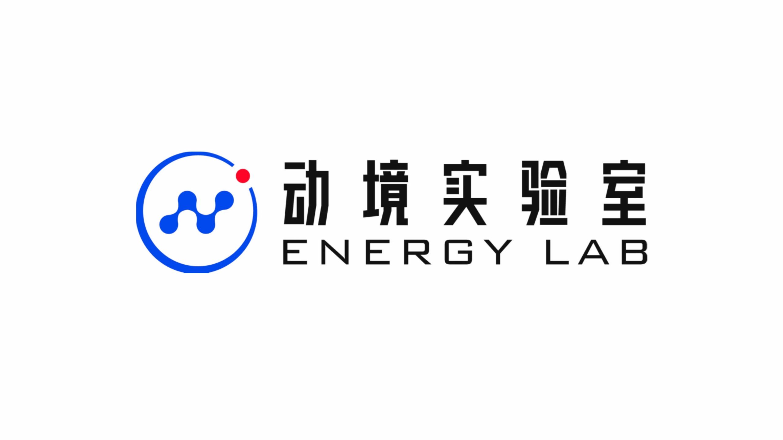 Our team | Engineering Wellbeing Consultancy Firm | 工程幸福