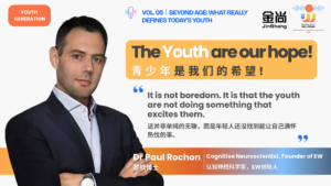 Dr. Paul Rochon, cognitive neuroscientist and founder of Engineering Wellbeing, featured on the podcast episode 'Beyond Age: What Really Defines Today's Youth,' with the quote 'It is not boredom. It is that the youth are not doing something that excites them