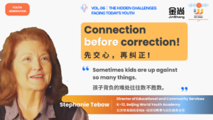 Engineering Wellbeing Podcast Episode 06 cover featuring guest Stephanie Tebow, Director of Educational and Community Services K-12 at Beijing World Youth Academy. The graphic highlights the core theme "Connection before correction!" and a quote by Stephanie: "Sometimes kids are up against so many things.